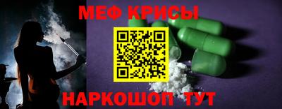 круглые Кумертау