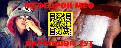 круглые Кумертау