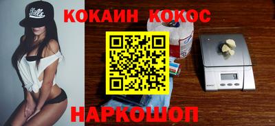 прущий лед Кунгур