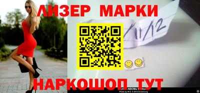 круглые Кумертау