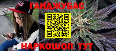 МДМА Кулебаки
