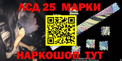 круглые Кумертау