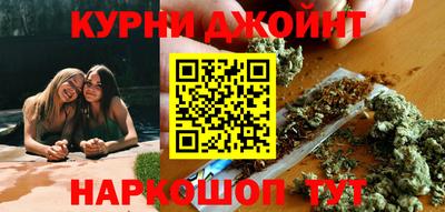 МДМА Кулебаки