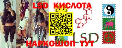 круглые Кумертау