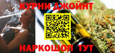 круглые Кумертау