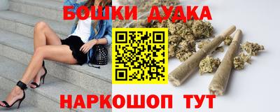 прущий лед Кунгур