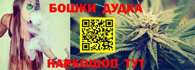 круглые Кумертау