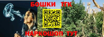 МДМА Кулебаки