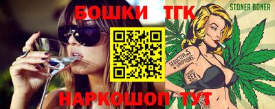 прущий лед Кунгур