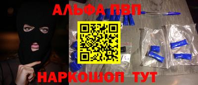МДМА Кулебаки