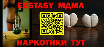 круглые Кумертау