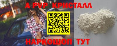 прущий лед Кунгур