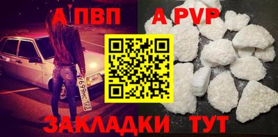 круглые Кумертау