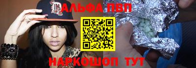 прущий лед Кунгур