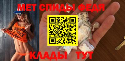 прущий лед Кунгур