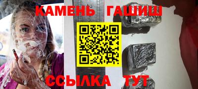 круглые Кумертау
