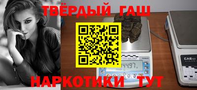 МДМА Кулебаки