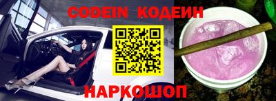 прущий лед Кунгур