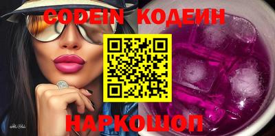 МДМА Кулебаки