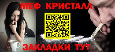 круглые Кумертау